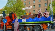 Cortègen 2014