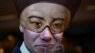 CM zexit